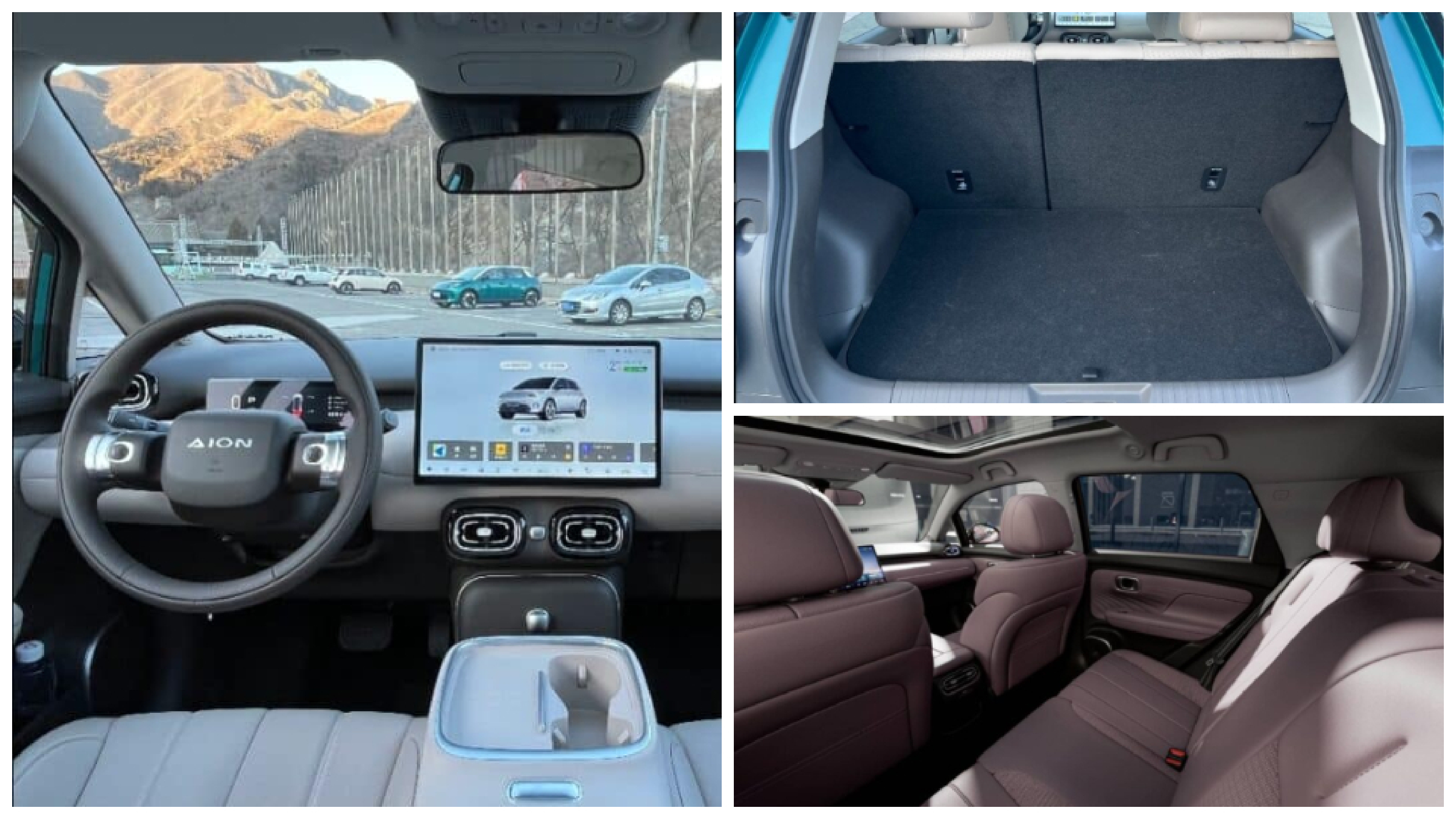 جی ای سی آیون UT